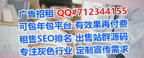 淄博生子艺术事务所